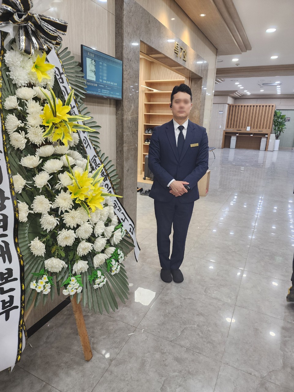성심장례서비스 이미지