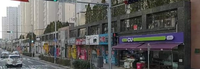 지에스더프레시명지 이미지