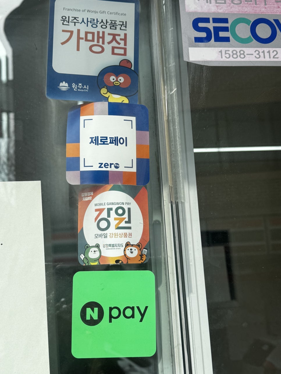 문피어나다 이미지