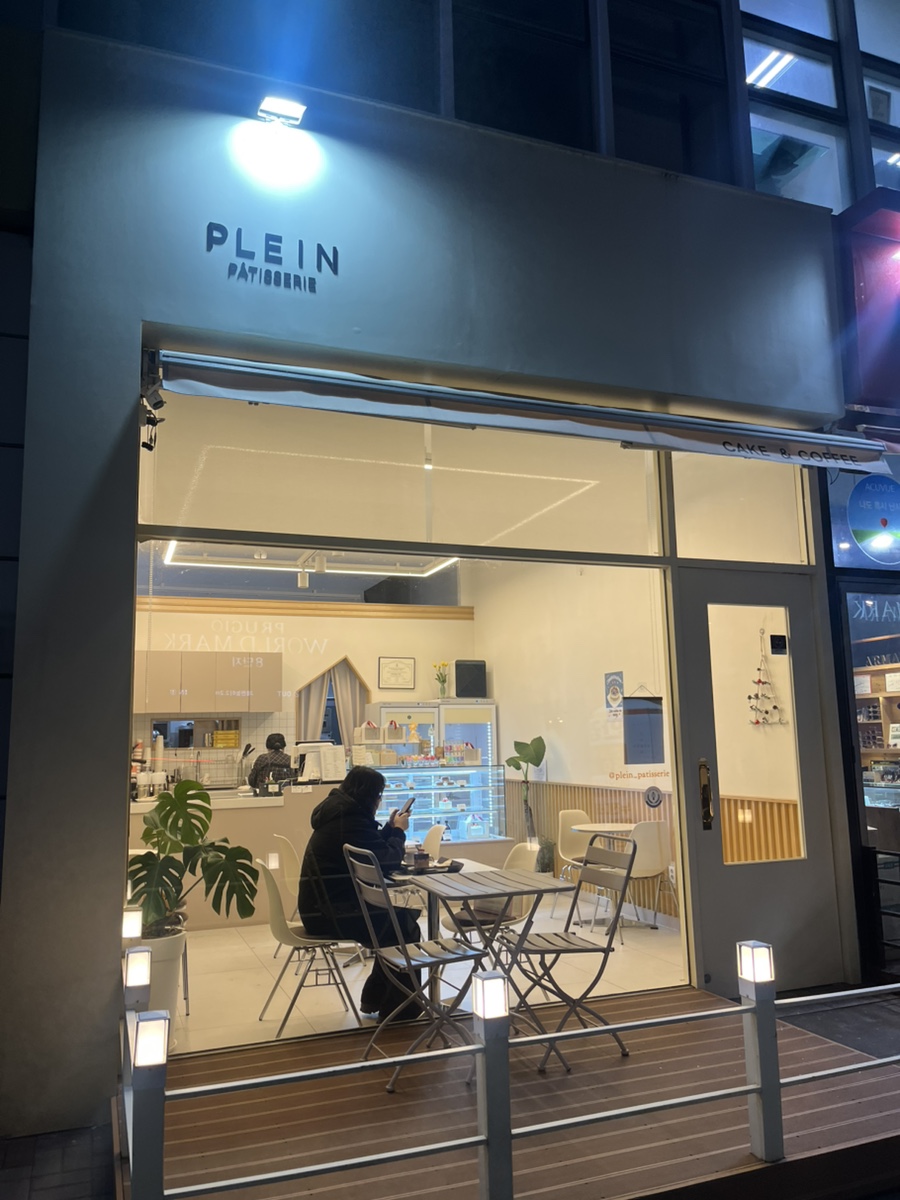 플랑 파티세리 이미지