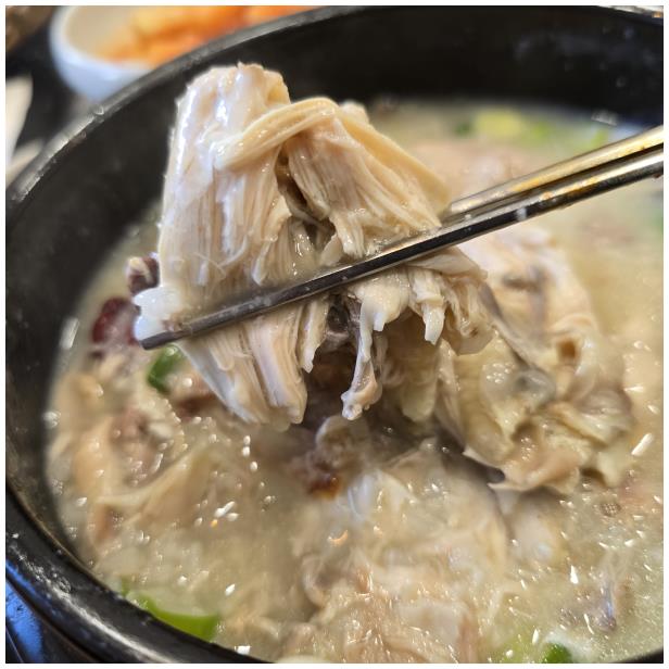 누룩골 이미지