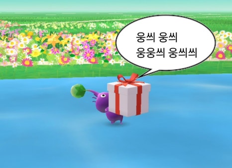 아웃캐스트 이미지