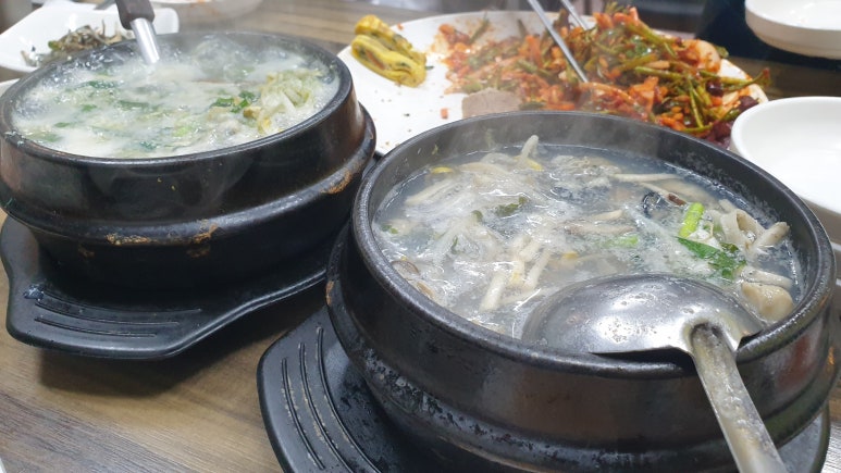 소담집 이미지
