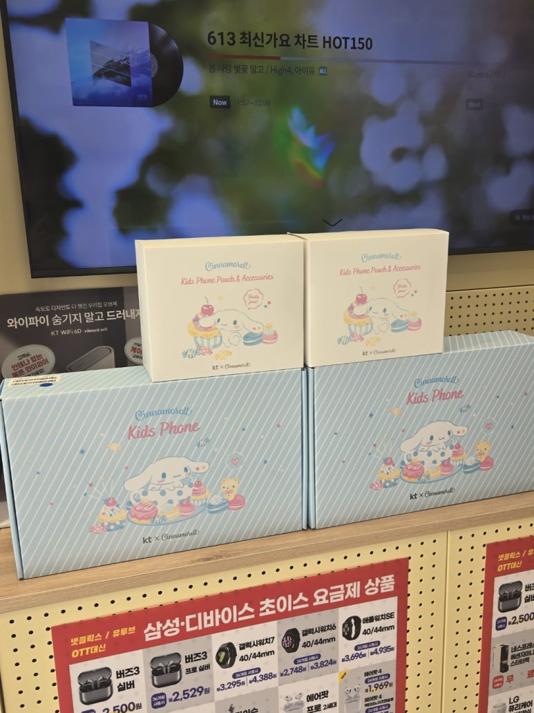 케이티에스 이미지