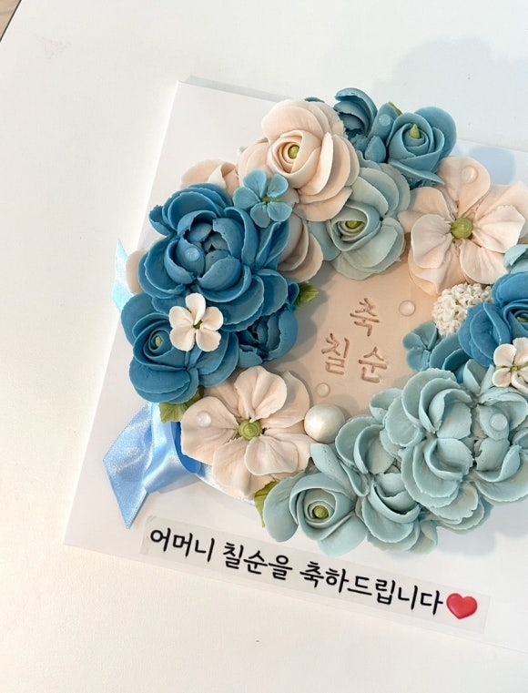민설기 이미지