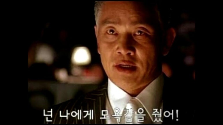 용가리전자담배 이미지
