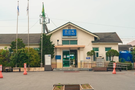 철도문화체험관 이미지