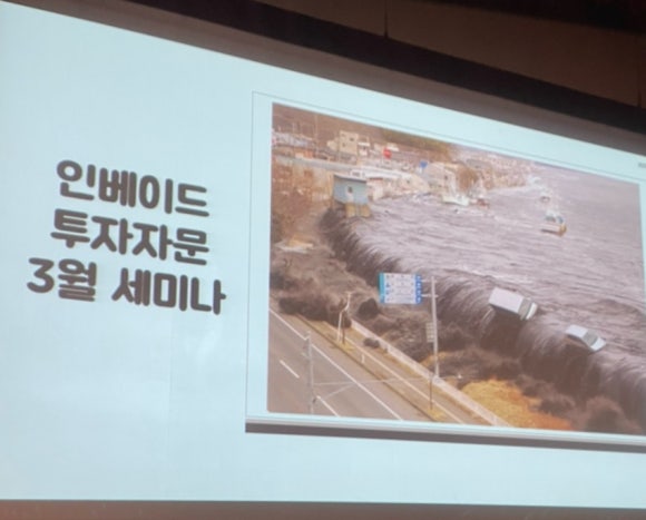 소울치과의원 이미지