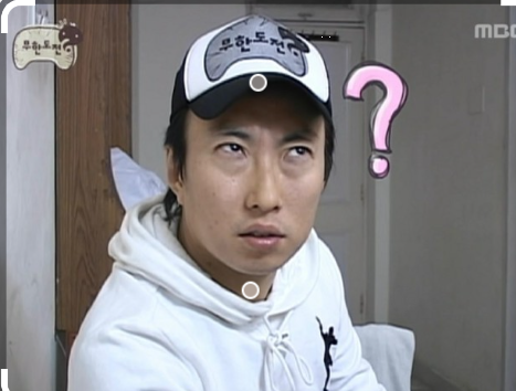 파모스짐 이미지