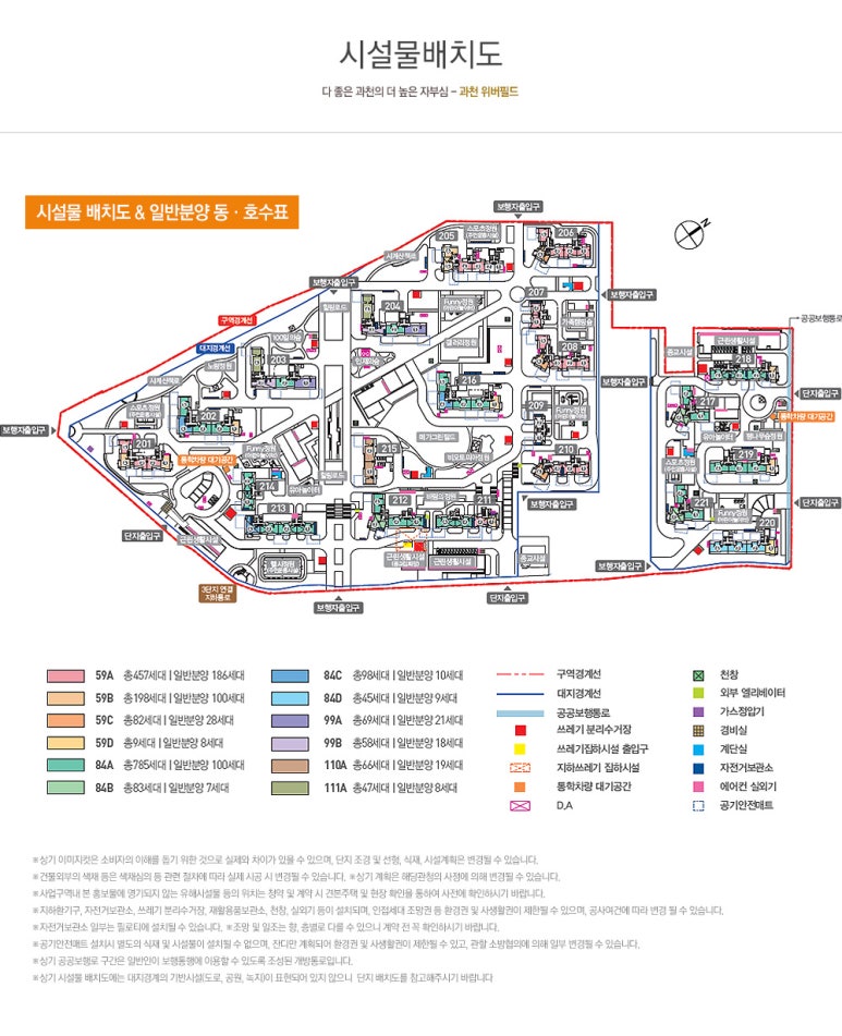 153식자재마트 이미지