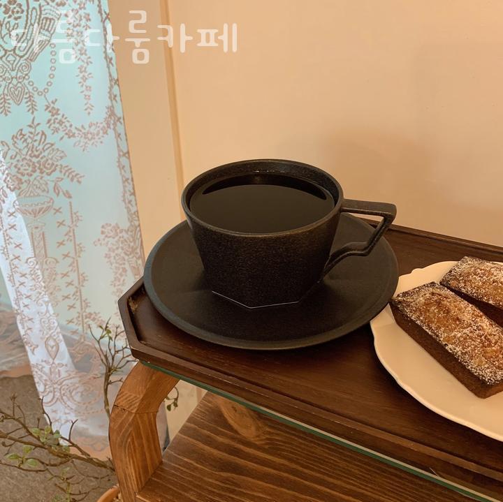다룸 이미지