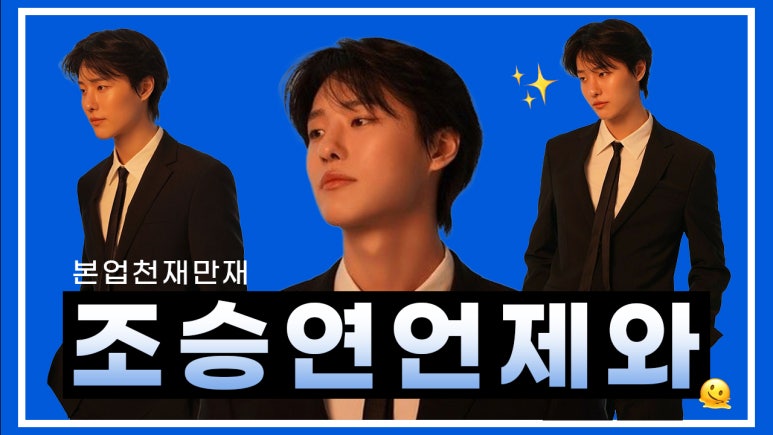갭디자인 이미지