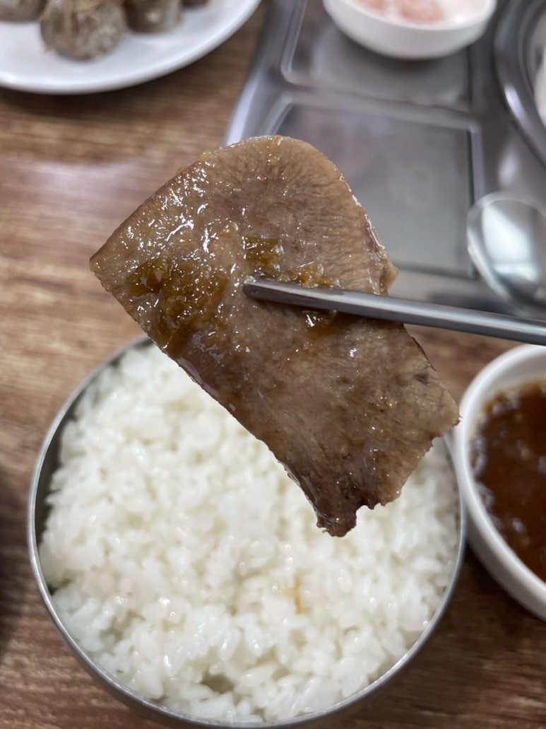 명월집 이미지