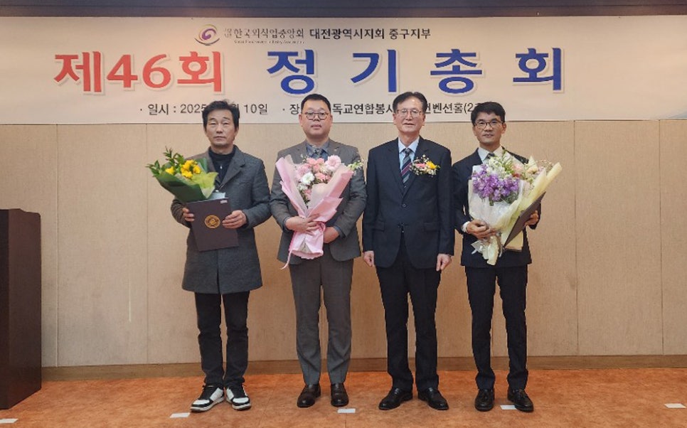 굿짬뽕 이미지