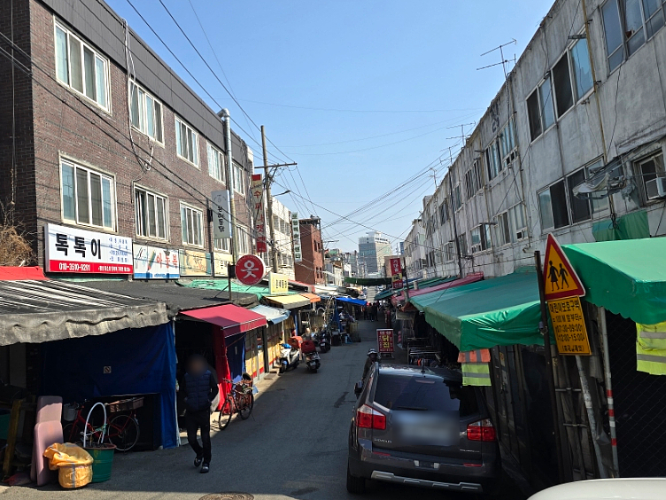 산격통닭 이미지