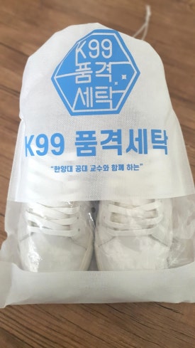 리본전주점 이미지