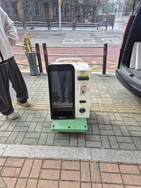 누구나아이스크림할인점 이미지