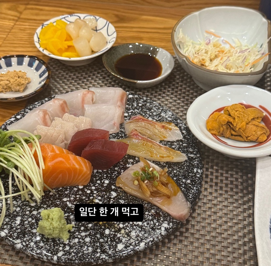 웅스시 이미지