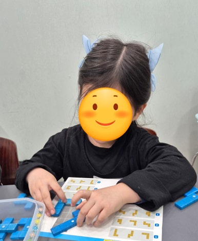 플레이창의센타 이미지
