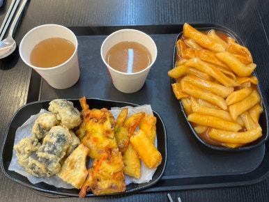 중평떡볶이 수지점 이미지