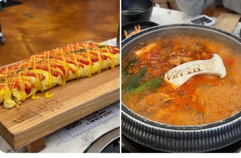 숯불구이3.3 이미지