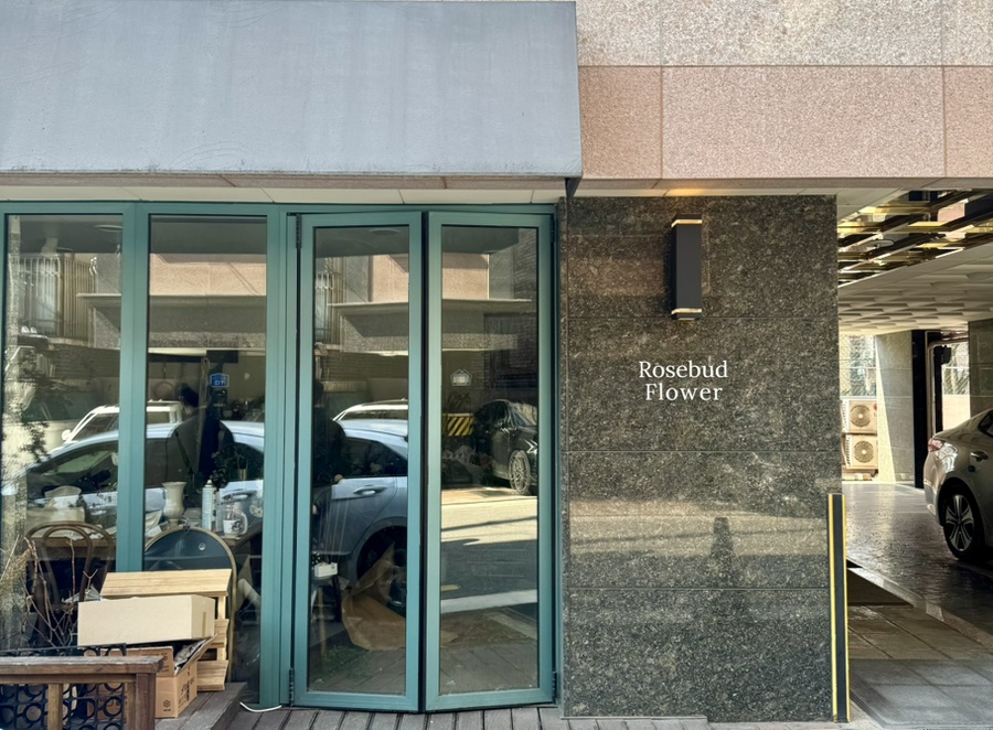 로즈버드플라워 이미지