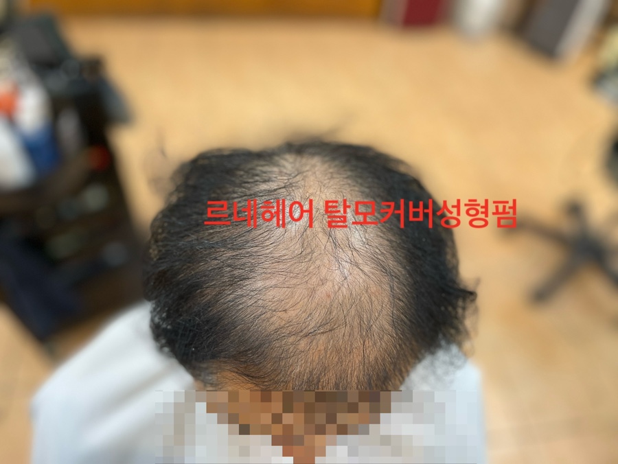 금미용실 이미지