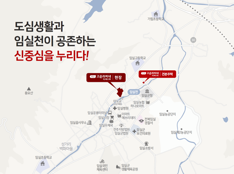 라피네하우스 이미지
