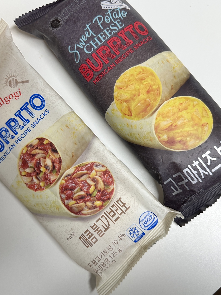 남향푸드또띠아(주) 이미지