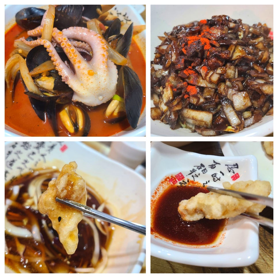 용화루 이미지