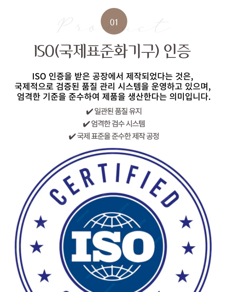 스튜디오와이엠 이미지
