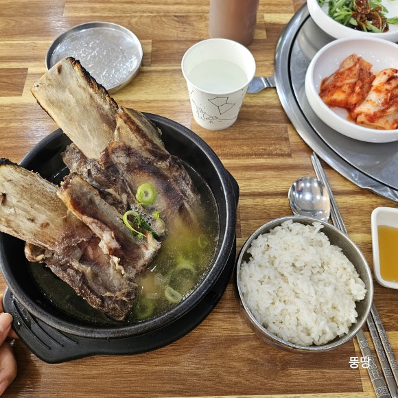 세종병원장례식장식당 이미지