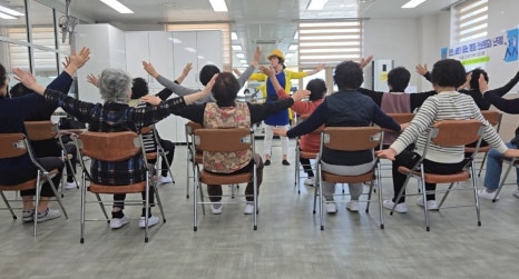 자연치유건강교실 이미지