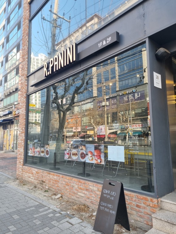 알파영등포 이미지