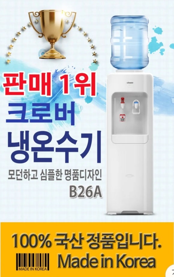 동원화원 이미지