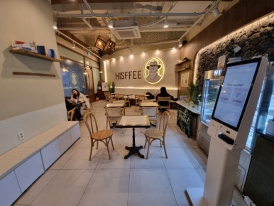 히스피 대전시청점 이미지