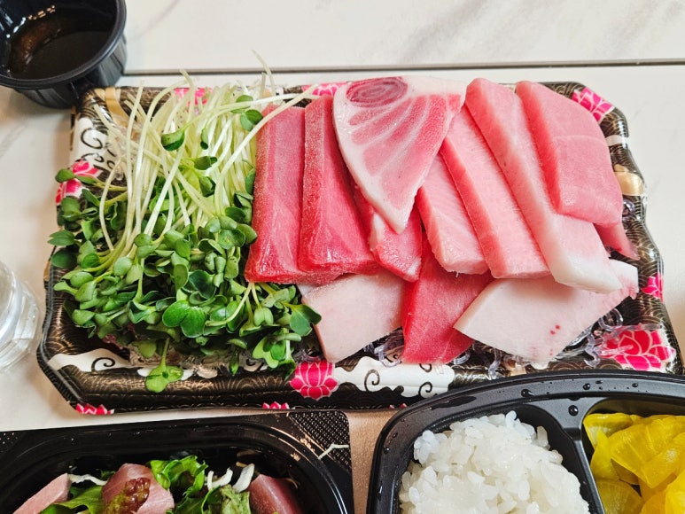 야무진참치 이미지