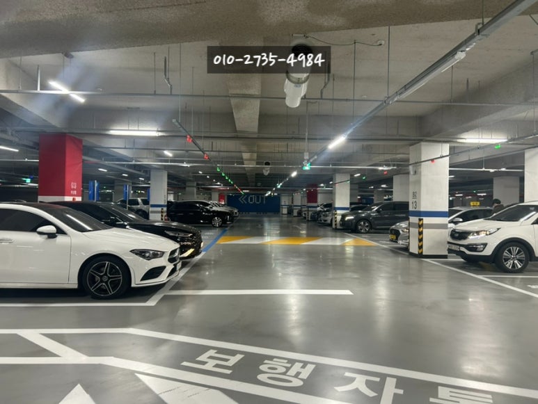 송도경희탑한의원 이미지