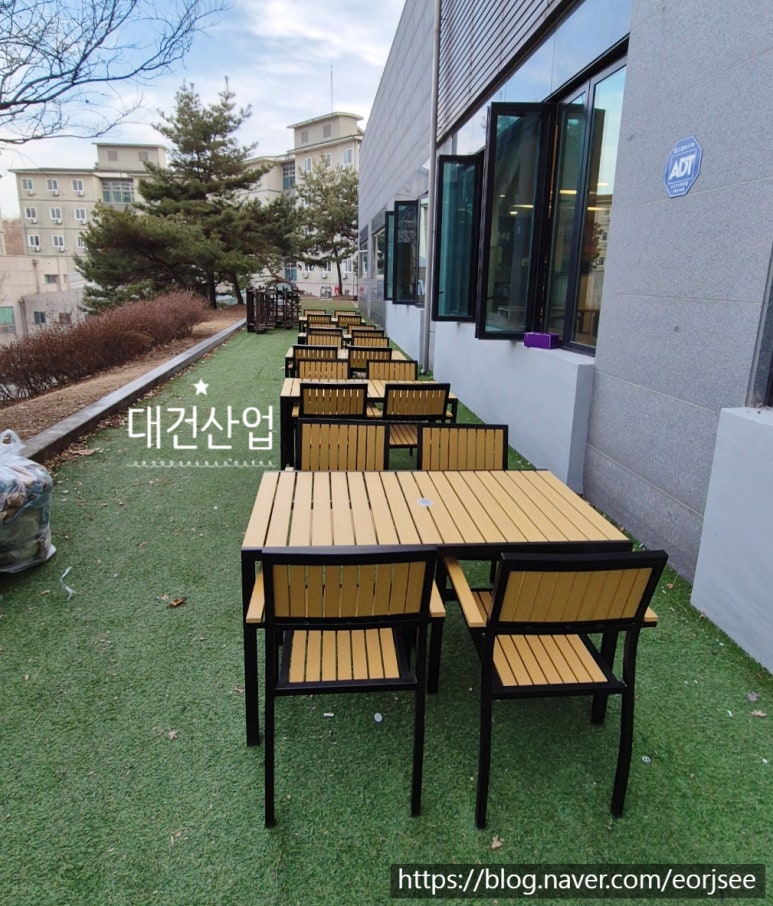 삼포화학위탁급식소 이미지