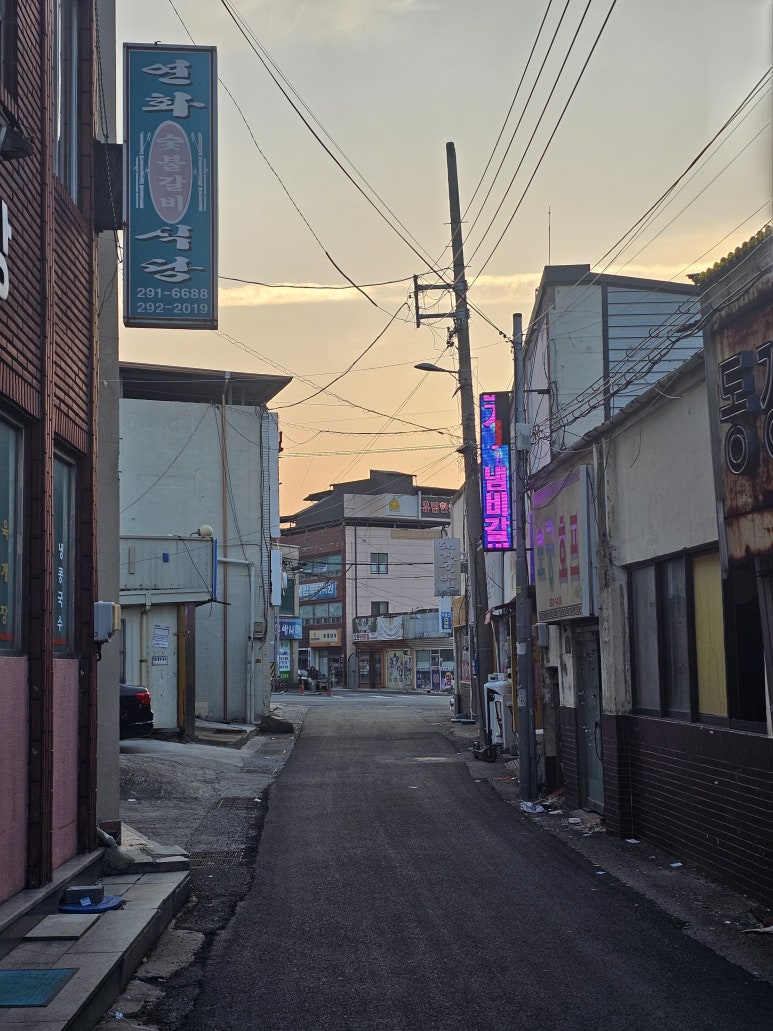 이박사냄비갈비 이미지