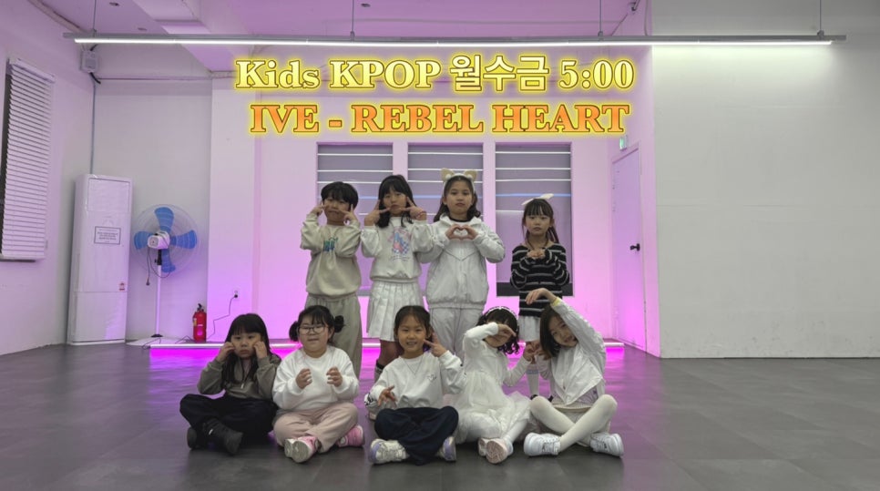 진영엔터아트댄스학원 이미지
