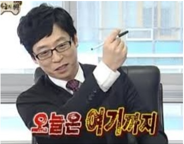 무진광고 이미지