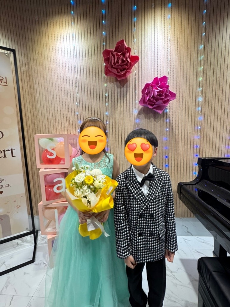 솔트음악학원 이미지