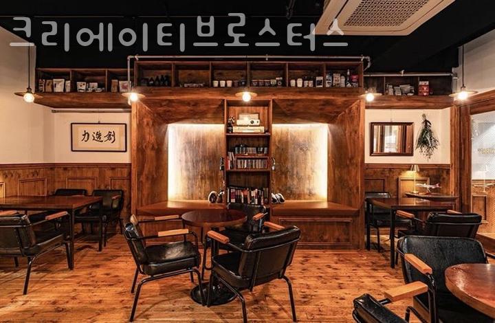 크리에이티브로스터스 이미지