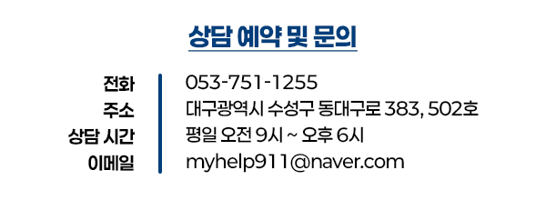 가원솔루션 이미지