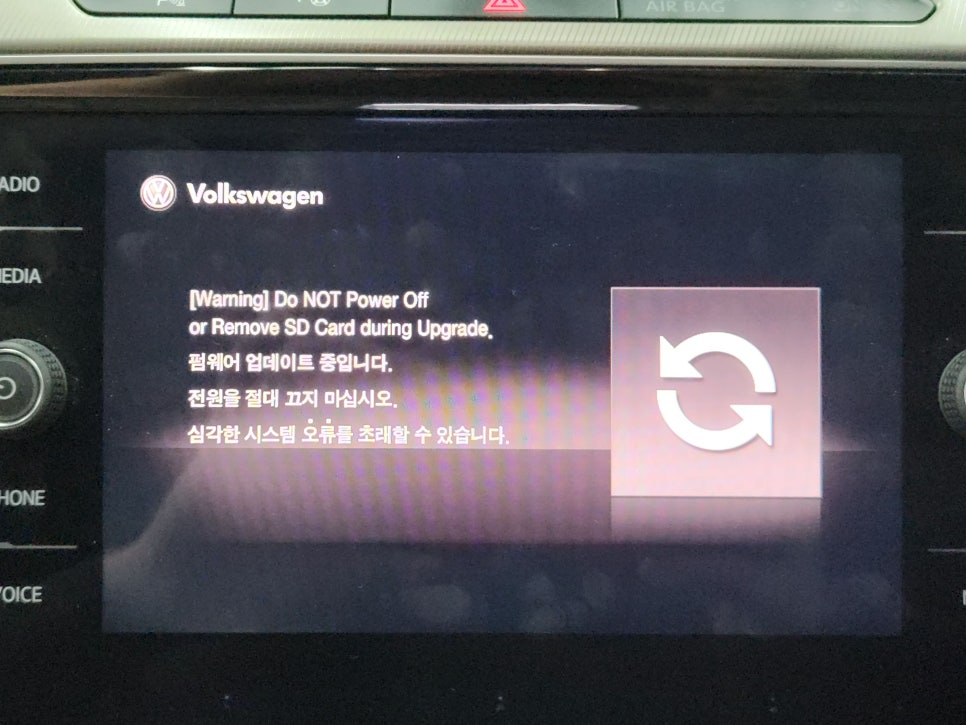엠제이플레이 이미지