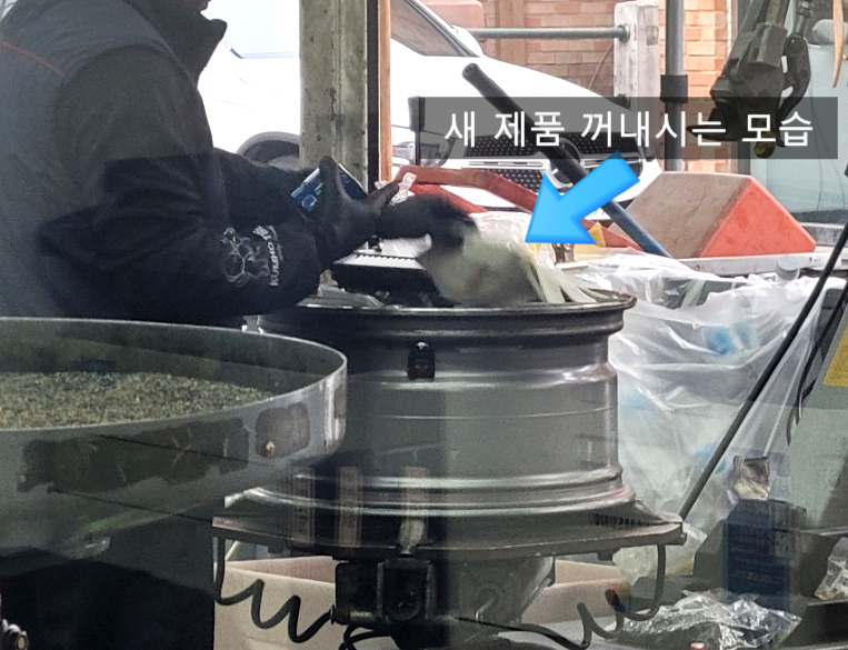 스피드메이트영통 이미지