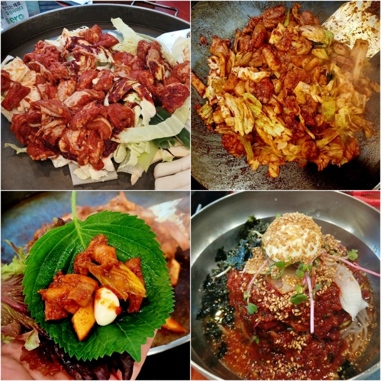 춘천주닭갈비 이미지