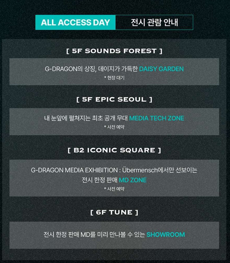 5day향 이미지