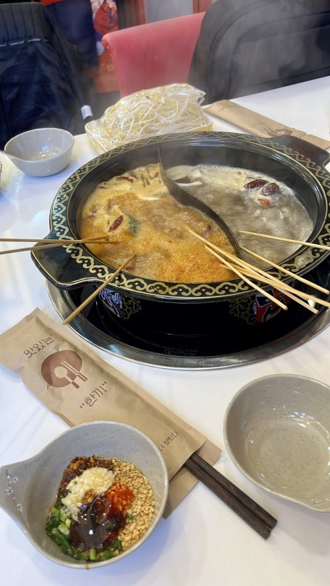 소고기꼬챙이훠궈 이미지